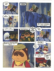 Maple _town_fumetto004.jpg